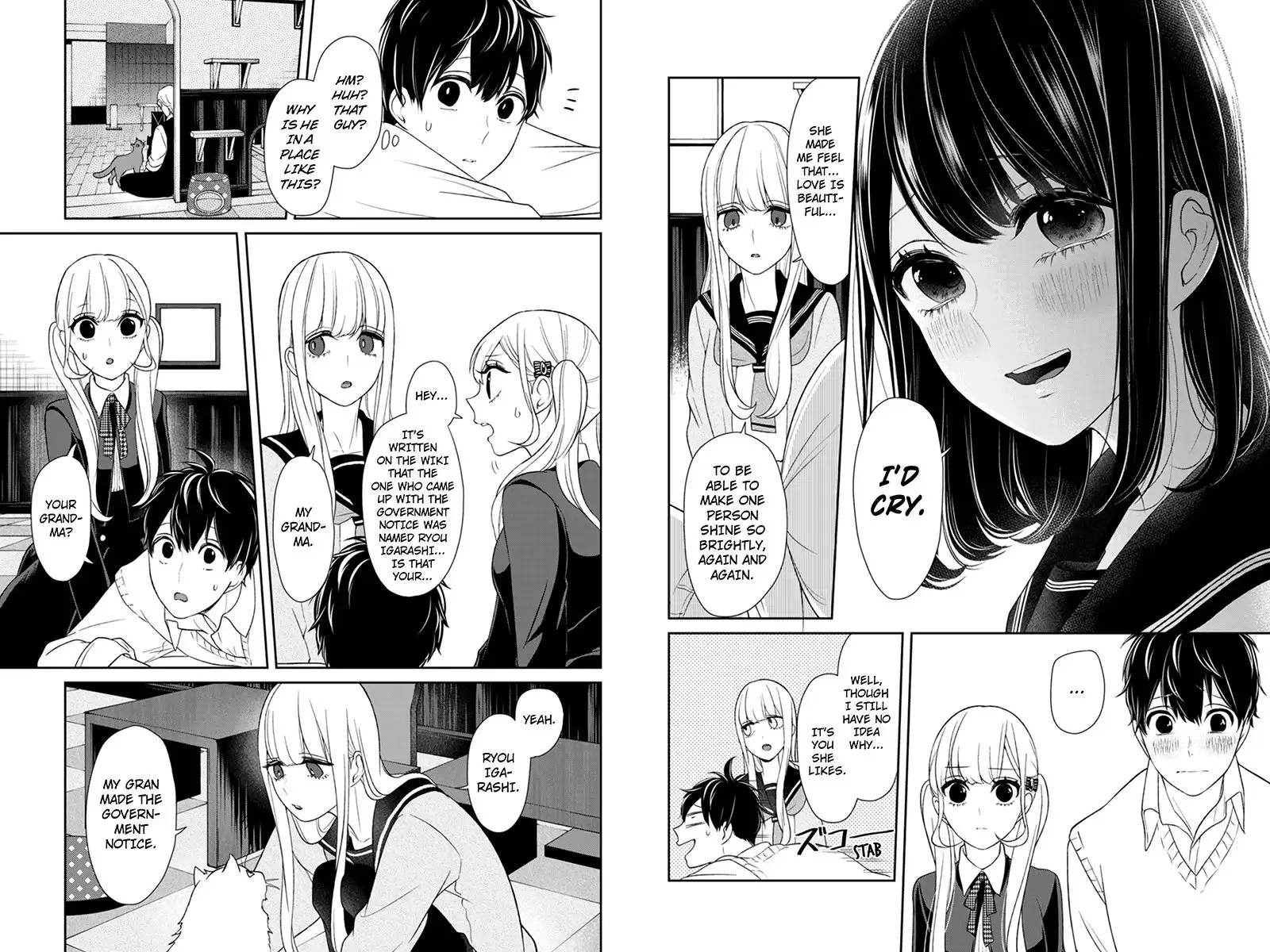 Koi to Uso Chapter 98 3